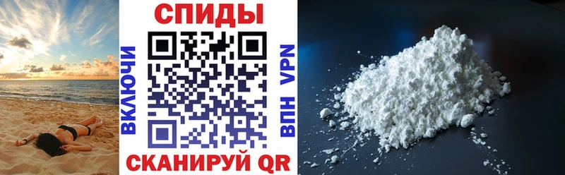 Купить где  Павловский Посад  Амфетамин Premium 