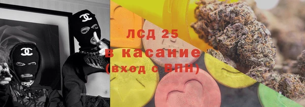 мефедрон мука Богородск