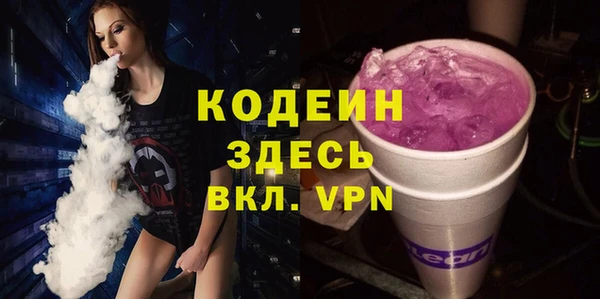 мяу мяу мука Богданович