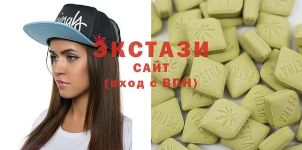 мяу мяу мука Богданович