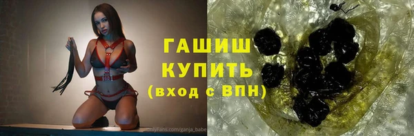 мяу мяу мука Богданович