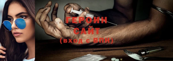 мяу мяу мука Богданович