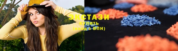 мяу мяу мука Богданович
