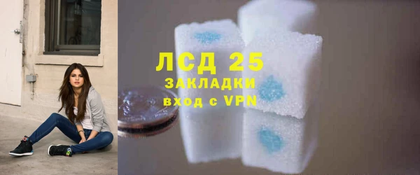 мяу мяу мука Богданович