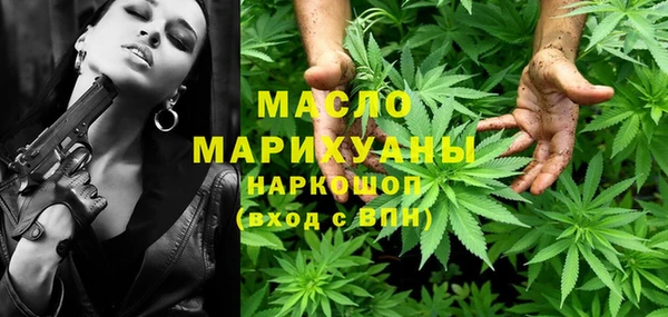 мяу мяу мука Богданович