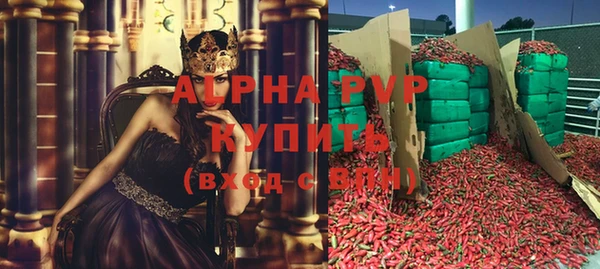 мяу мяу мука Богданович