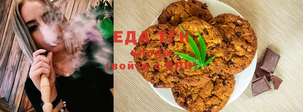 мяу мяу мука Богданович