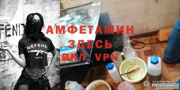 мяу мяу мука Богданович