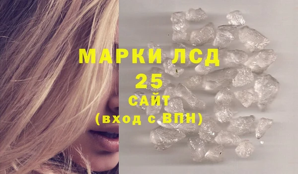 мяу мяу мука Богданович