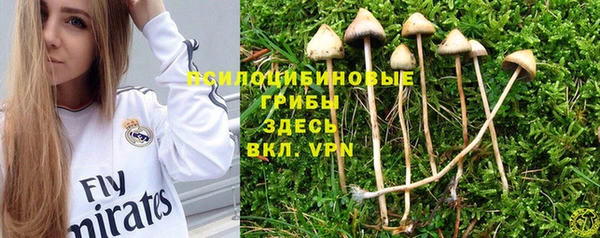 мефедрон мука Богородск