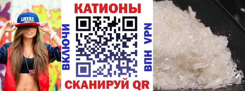 Купить где  Павловский Посад  МЕФ мука 